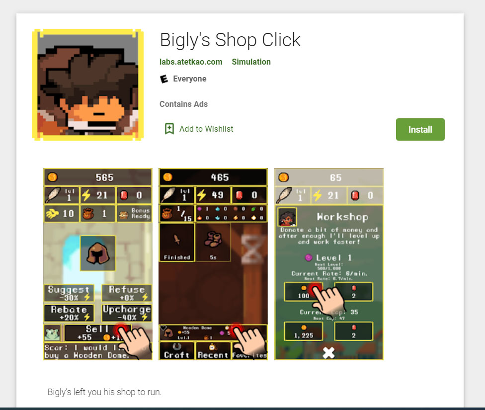2020_03_03 - Bigly's Shop Click